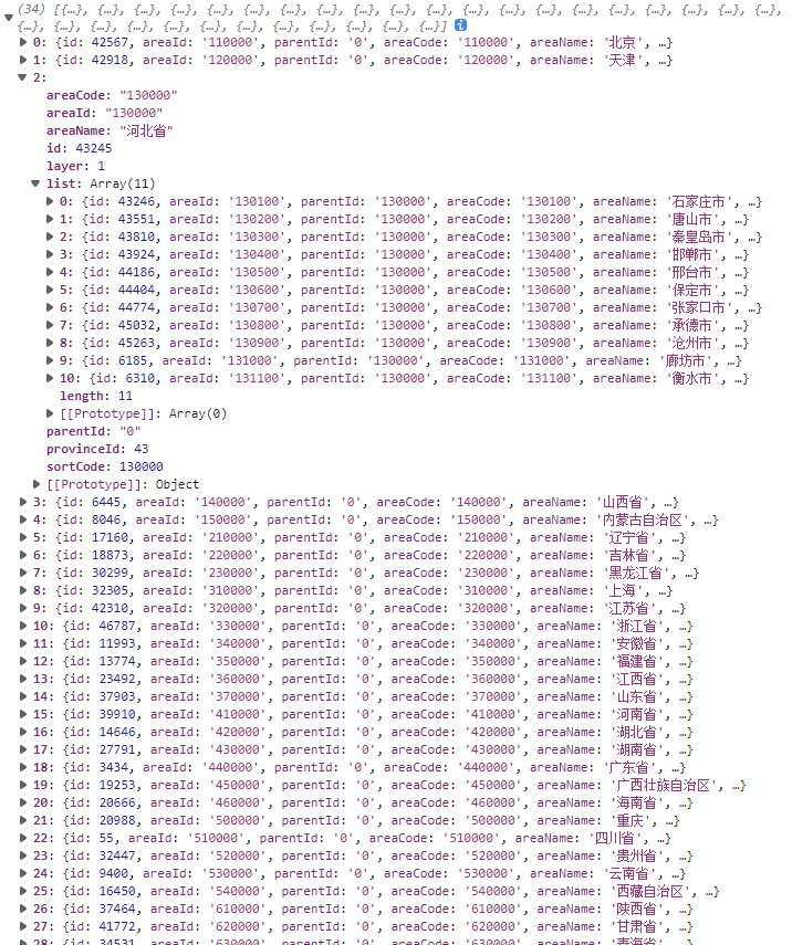 2022-10-09T01:52:50.png