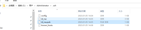 2023-01-07T02:13:42.png